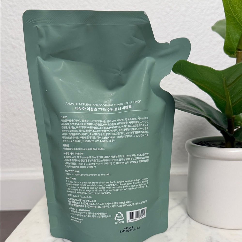 Anua Heartleaf 77% Soothing Toner Refill Pack - Picture 2 of 3